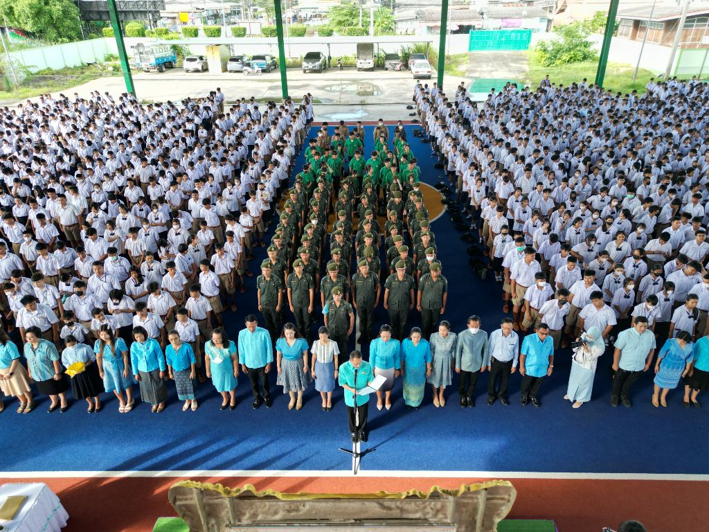 ภาพข่าว