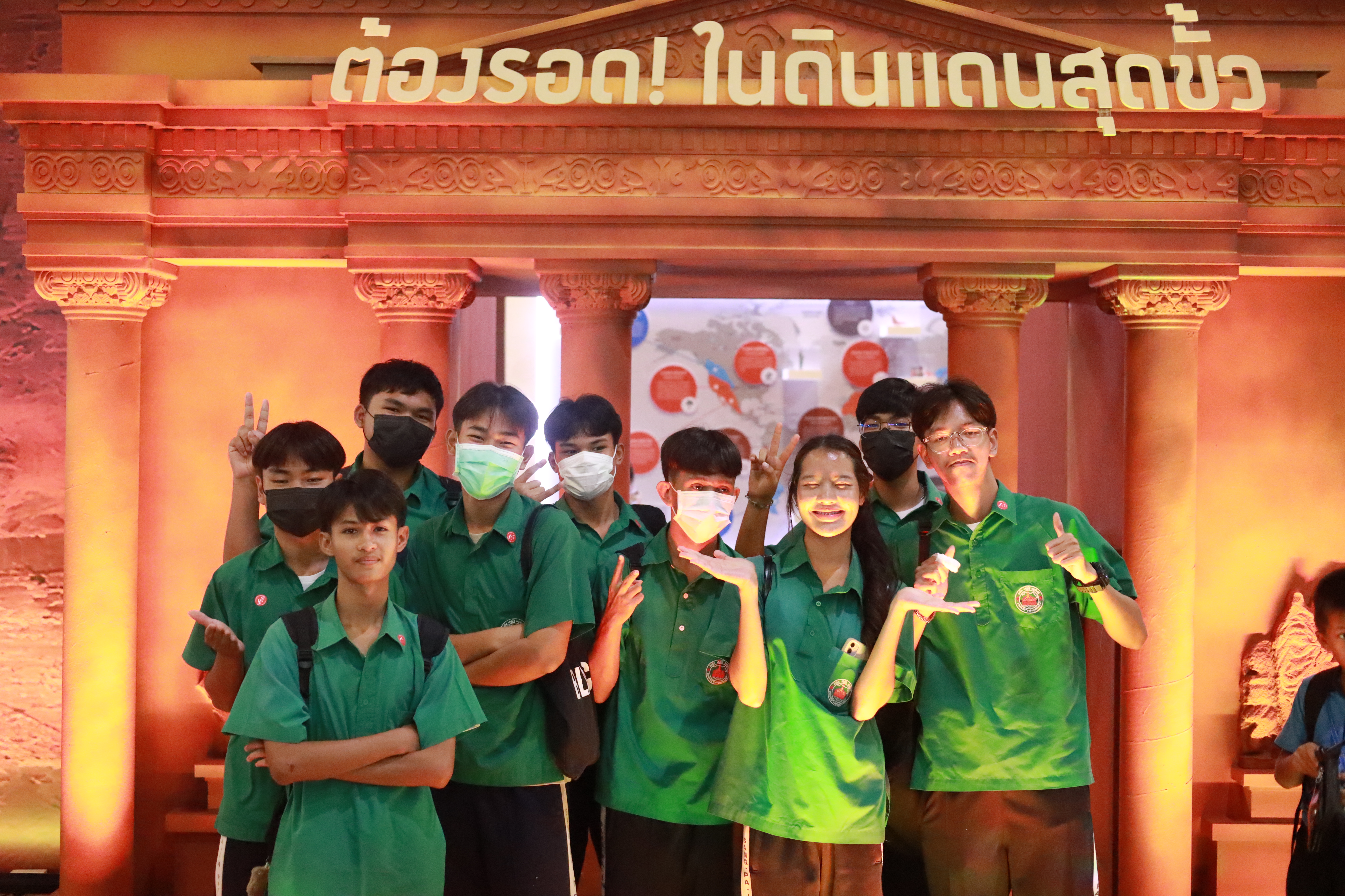 ภาพข่าว