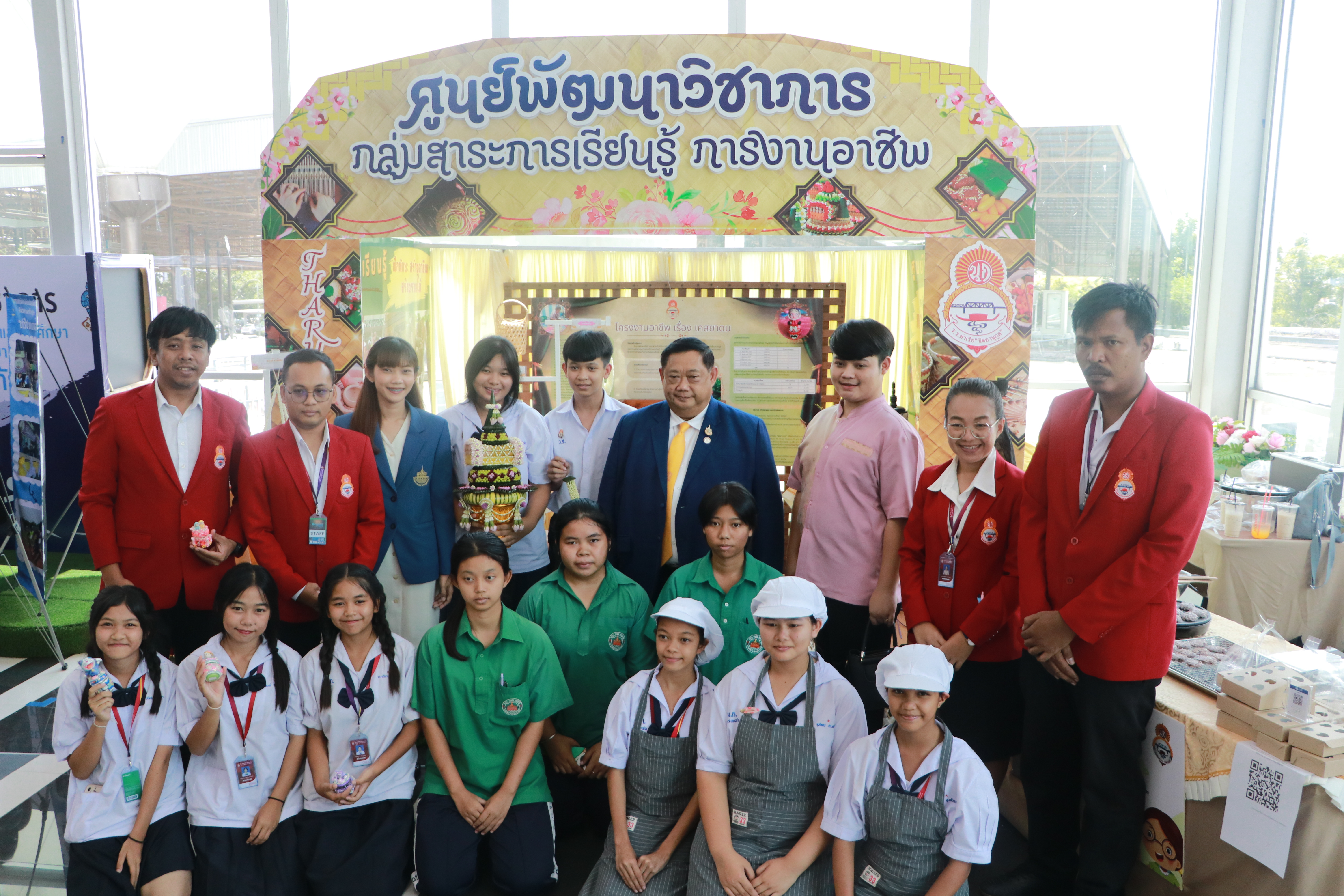ข่าว งานมหกรรมวิชาการ เรียนดี มีความสุข