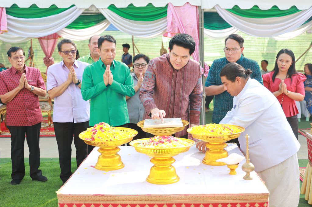 ข่าว วางศิลาฤกษ์อาคาร