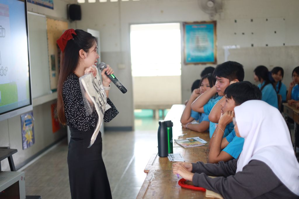ข่าว กิจกรรมแนะแนวสัญจร