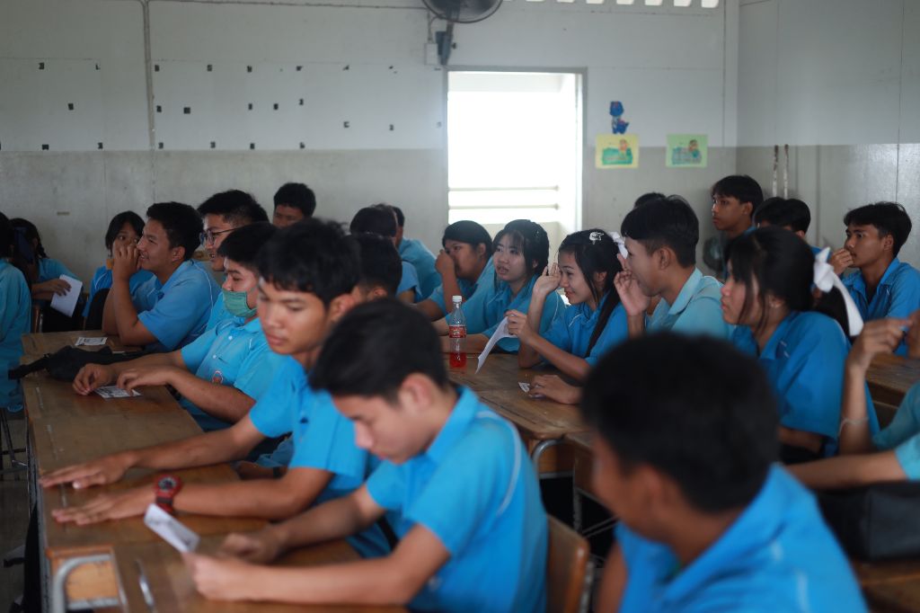 ข่าว กิจกรรมแนะแนวสัญจร