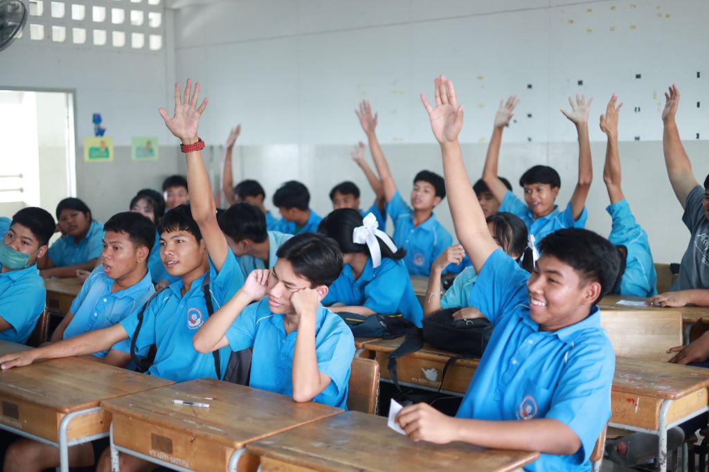 ข่าว กิจกรรมแนะแนวสัญจร