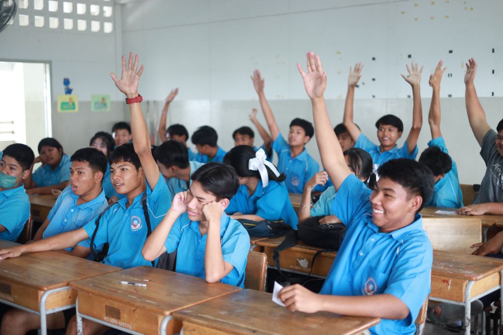 ข่าว กิจกรรมแนะแนวสัญจร