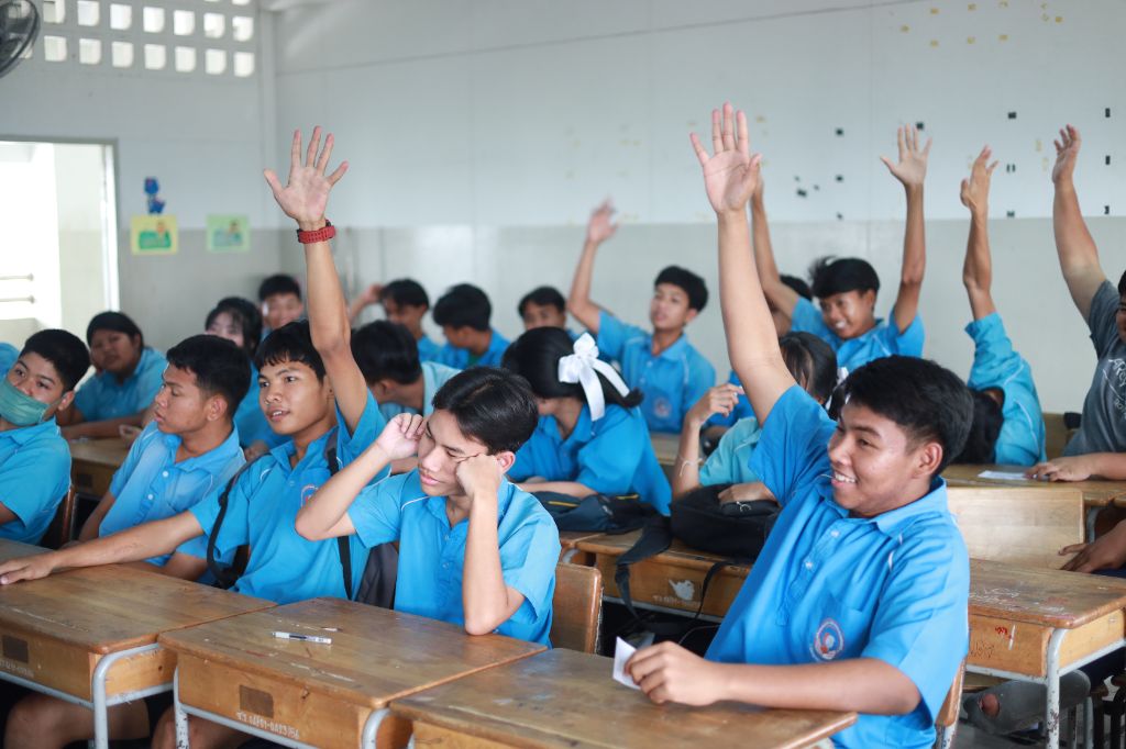 ข่าว กิจกรรมแนะแนวสัญจร