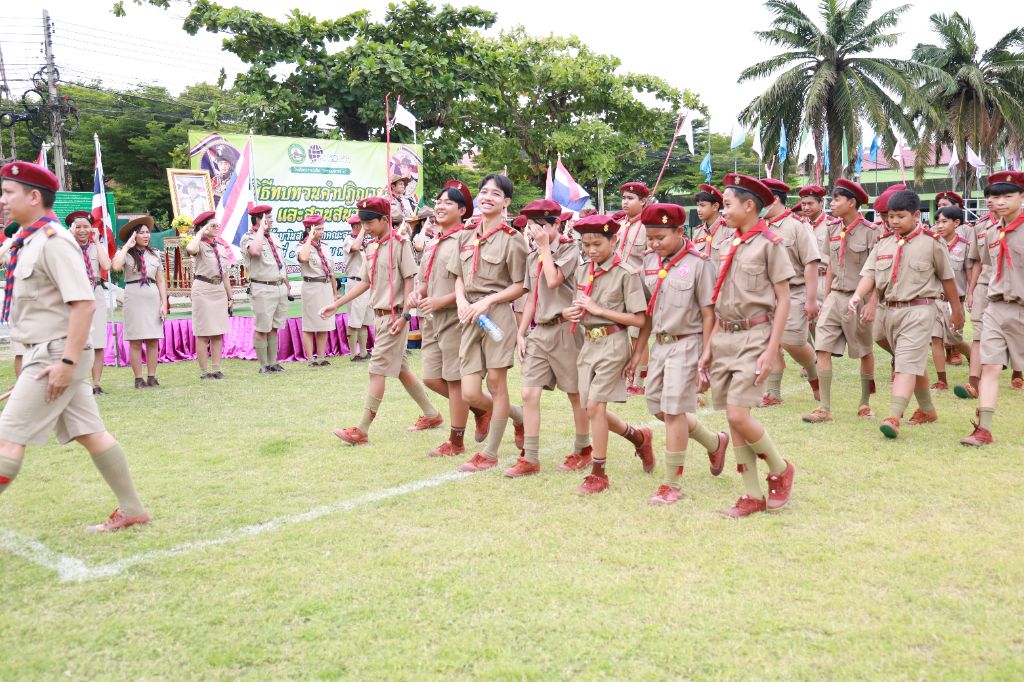ข่าว กิจกรรมวันสถาปนาลูกเสือแห่งชาติ