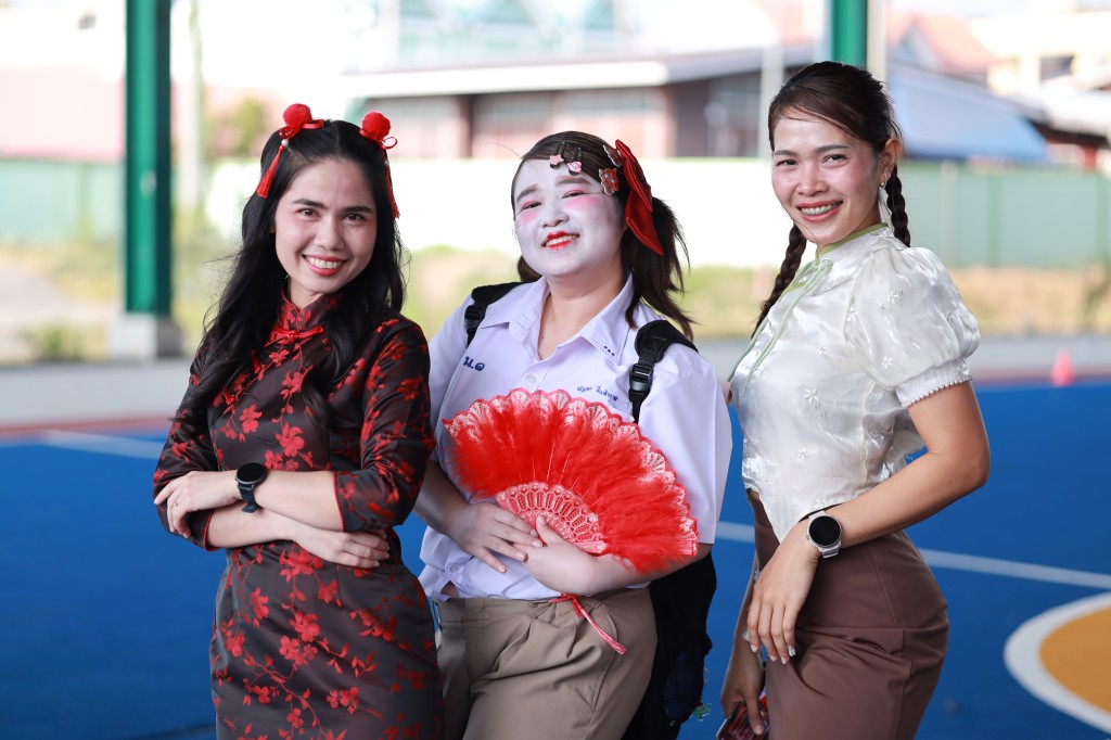 ข่าว วันตรุษจีน