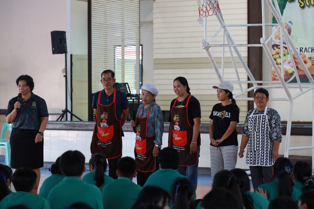 ข่าว รักษ์ เรียน รู้ ภูมิปัญญาท้องถิ่น