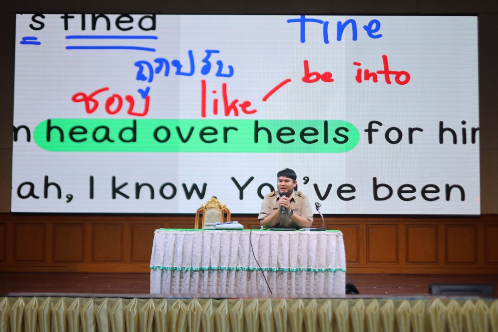 ภาพข่าว