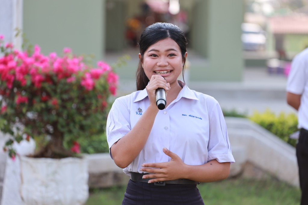 ข่าว กิจกรรมราชาวดีย้ายถิ่น