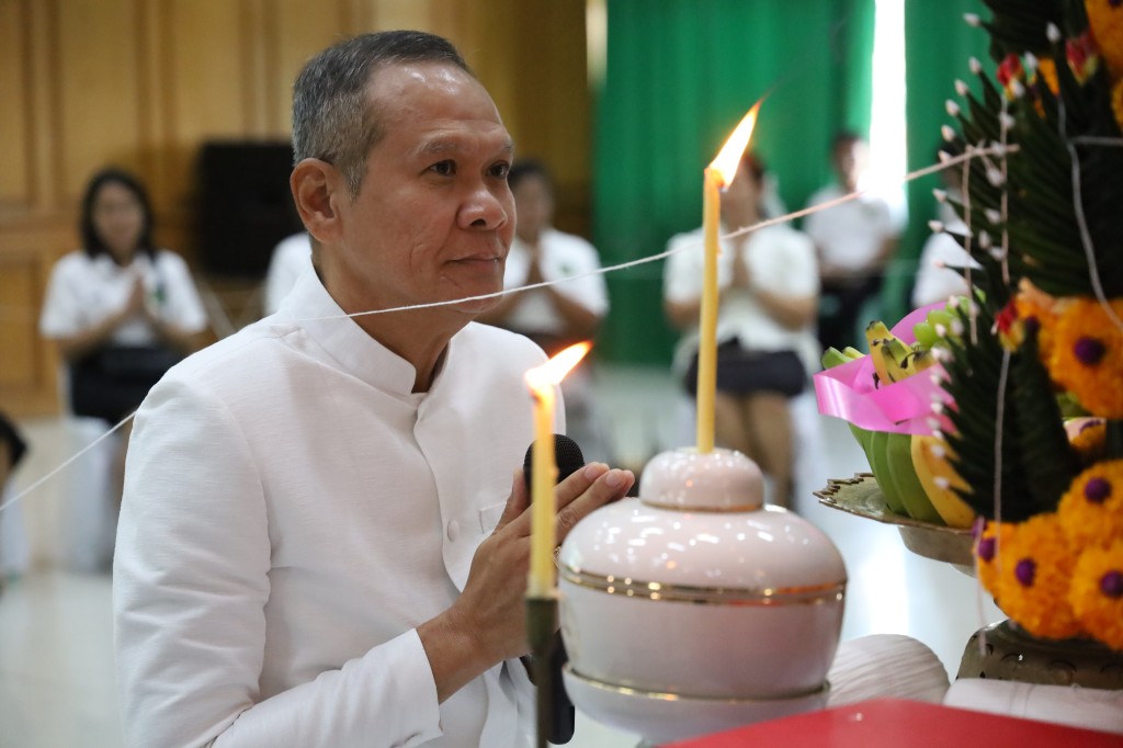 ข่าว กิจกรรมราชาวดีย้ายถิ่น