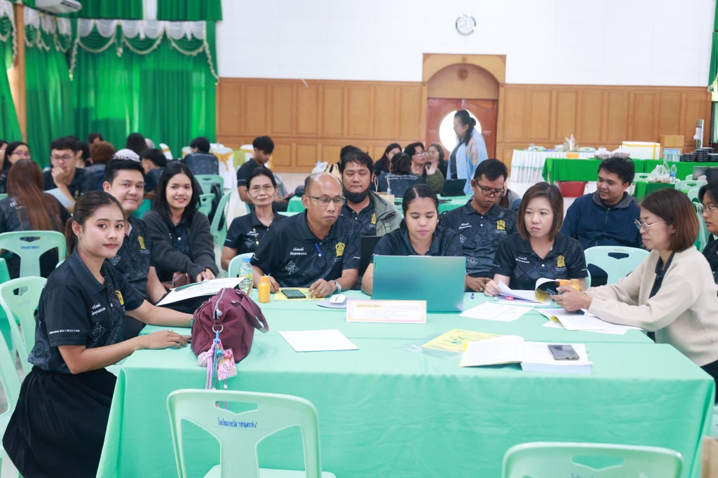 ข่าว อบรม SAR