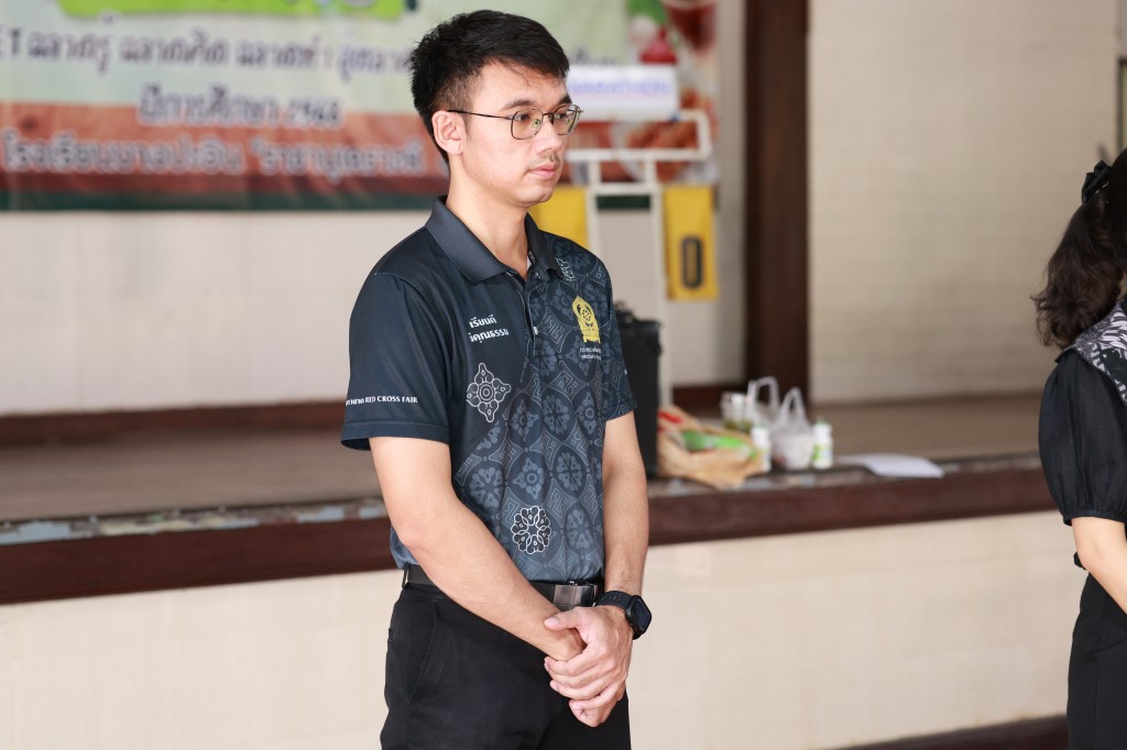 ข่าว สอบนักเรียนความสามารถพิเศษ ม.4