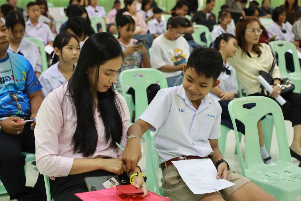 ข่าว การรายงานตัวและ MOU นักเรียนความสามารถพิเศษ