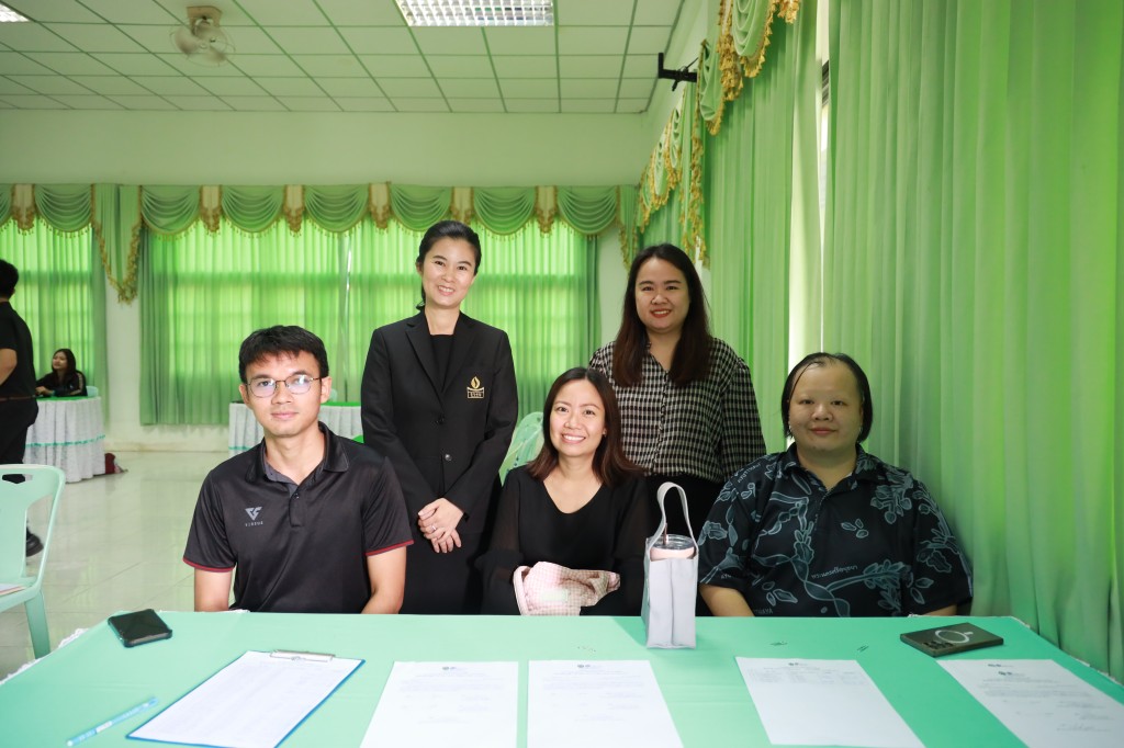 ข่าว การรายงานตัวและ MOU นักเรียนความสามารถพิเศษ