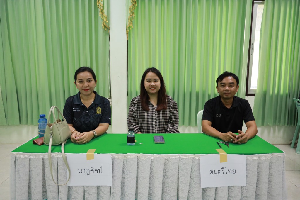 ข่าว การรายงานตัวและ MOU นักเรียนความสามารถพิเศษ