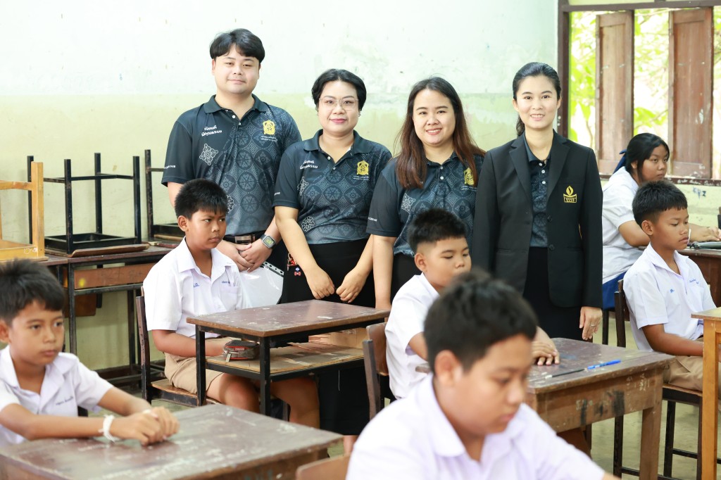 ข่าว สอบคัดเลือกนักเรียน ม.1