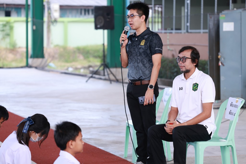 ข่าว สอบคัดเลือกนักเรียน ม.4