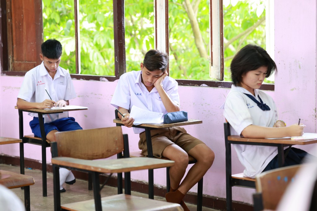 ข่าว สอบคัดเลือกนักเรียน ม.4