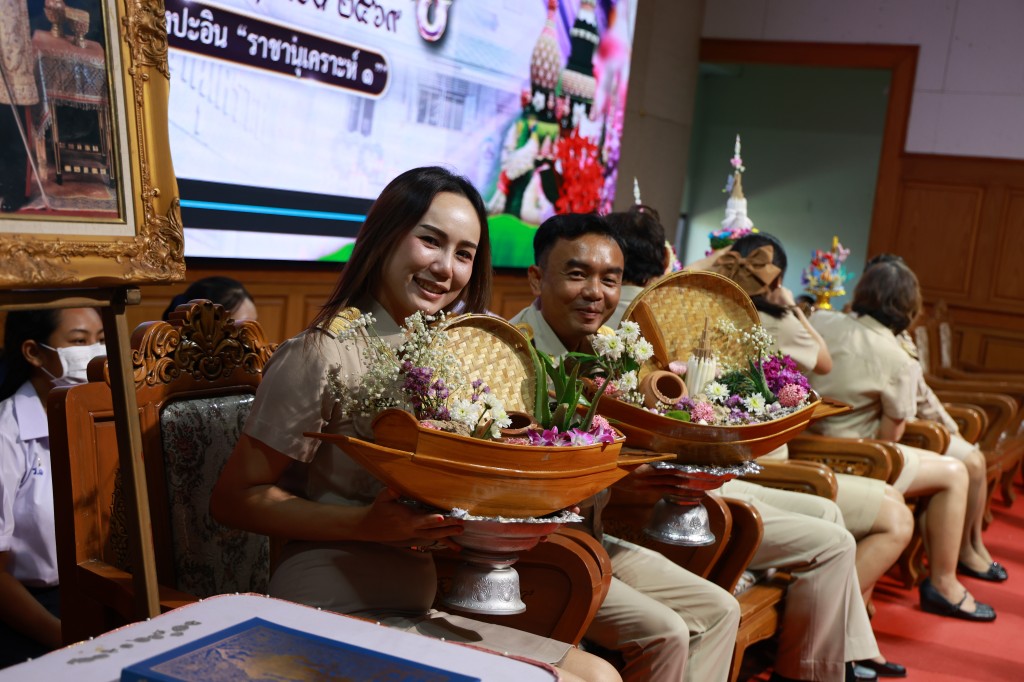 ข่าว พิธีไหว้ครูปีการศึกษา 2569