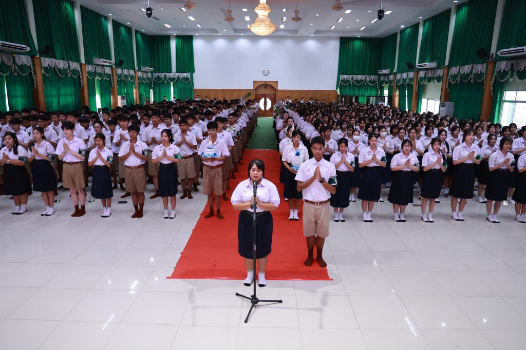ข่าว พิธีไหว้ครูปีการศึกษา 2569